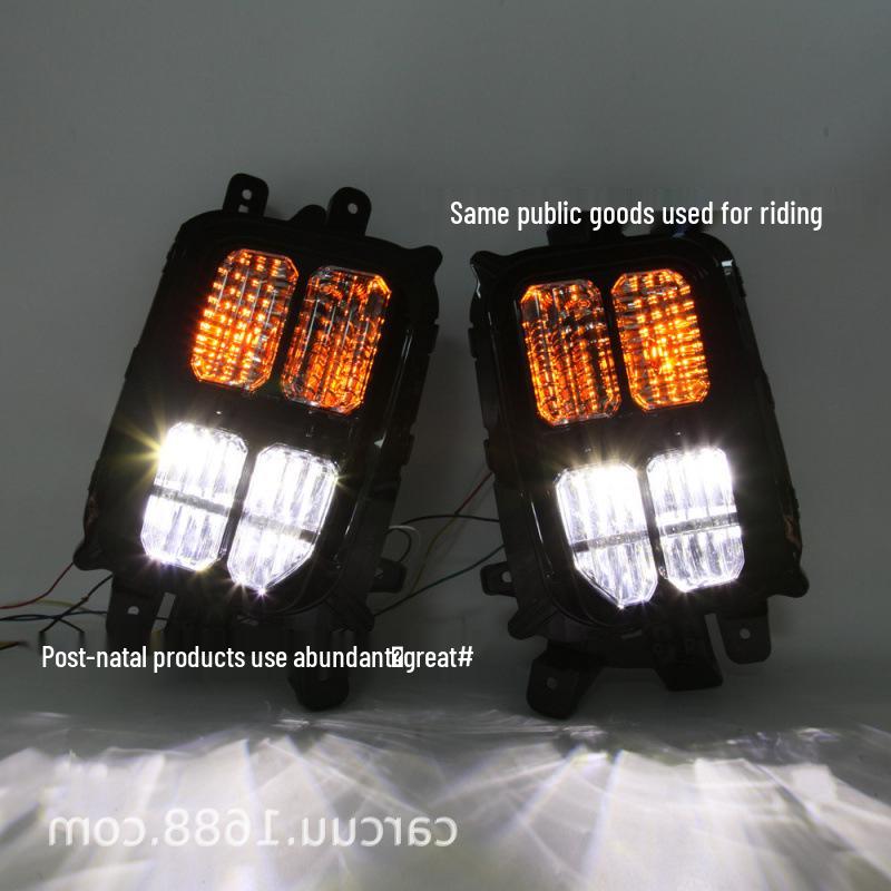 Fog & Daytime Running Lights for 22-23 Mitsubishi Outlander Sport / 21 ASX