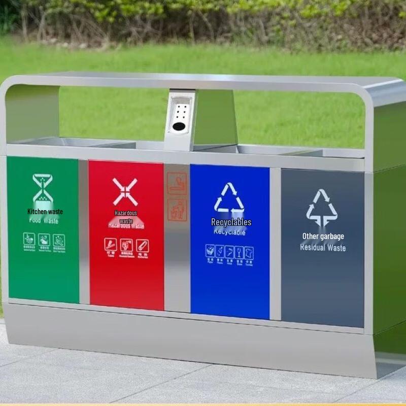 WEZHO Outdoor Stainless Steel 4-Compartment Recycling Bin