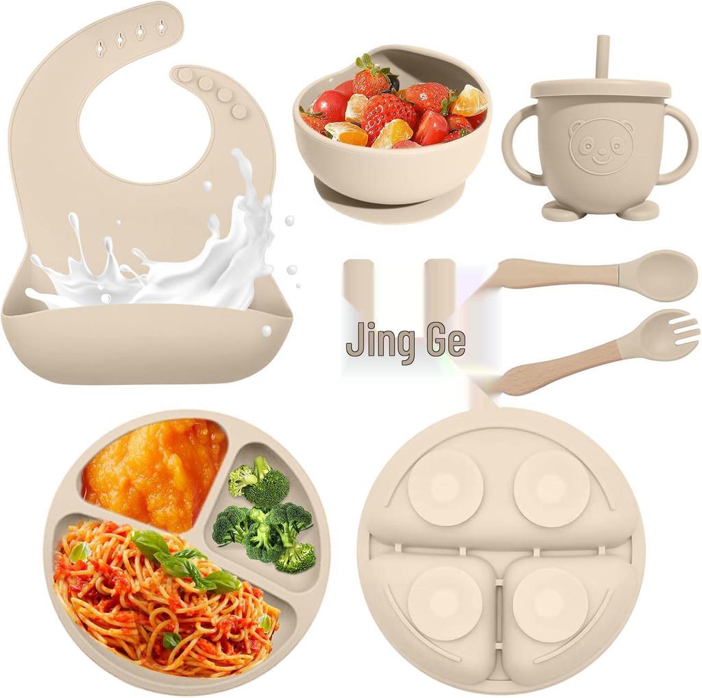 Children's Silicone Tableware Set: 8-Piece Suction Cup, Anti-Fall for Baby & Mom
