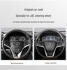 Genuine Leather Steering Wheel Cover for JAC Refine A60S3/Heyue A13, Ultra-Thin Design
