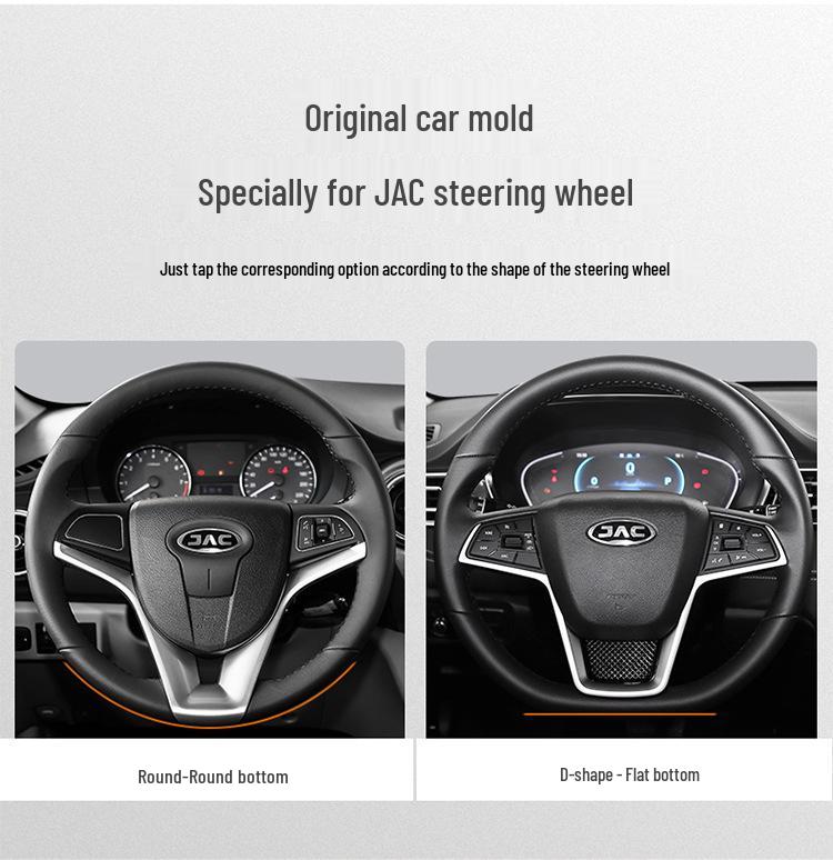 Genuine Leather Steering Wheel Cover for JAC Refine A60S3/Heyue A13, Ultra-Thin Design