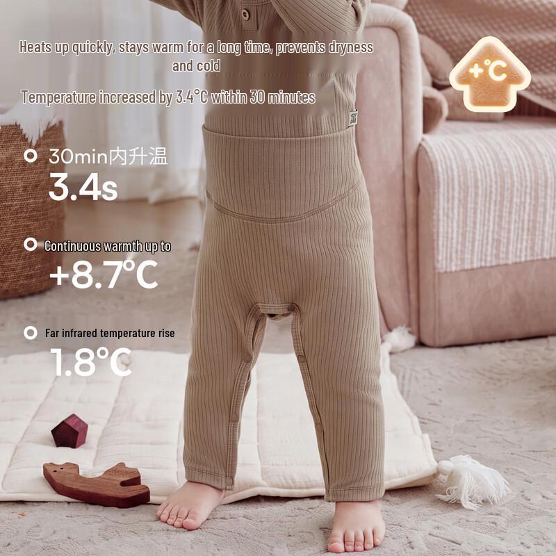 EMXEE Infant High-Waist Diaper-Changing Essential Pants