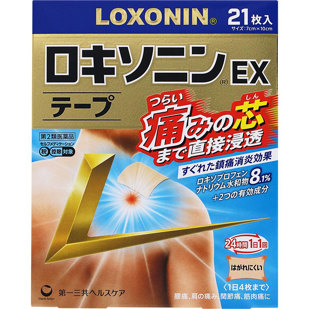 Daiichi Sankyo Healthcare Loxonin EX Tapes 21 pieces Plasta (cooling) Paste Indications: Lower back pain, shoulder pain associated with stiff shoulder