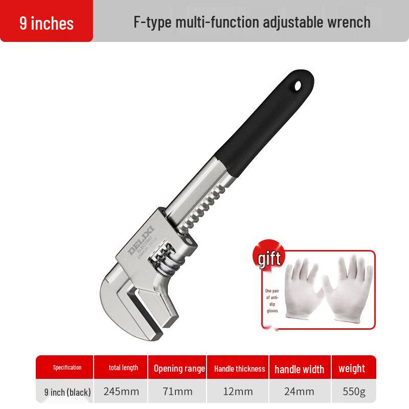 Delixi F-Type Large Jaw Adjustable Pipe Wrench 15-inch