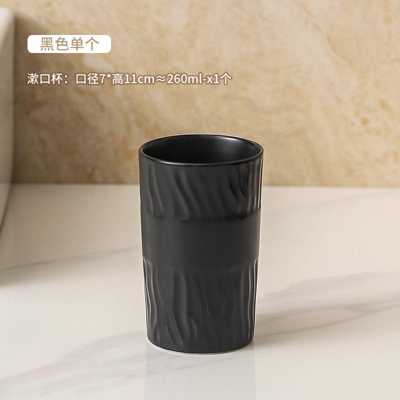 Schwarz Gold Keramik Lotion Flasche Badezimmer Zubehör Keramik Mundspülbecher Luxus Hotel Badezimmer Toilettenartikel Set Druckflasche