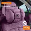 Changan Auto Headrest Neck Pillow & Lumbar Support - Purple (CS35/55/CS75Plus)
