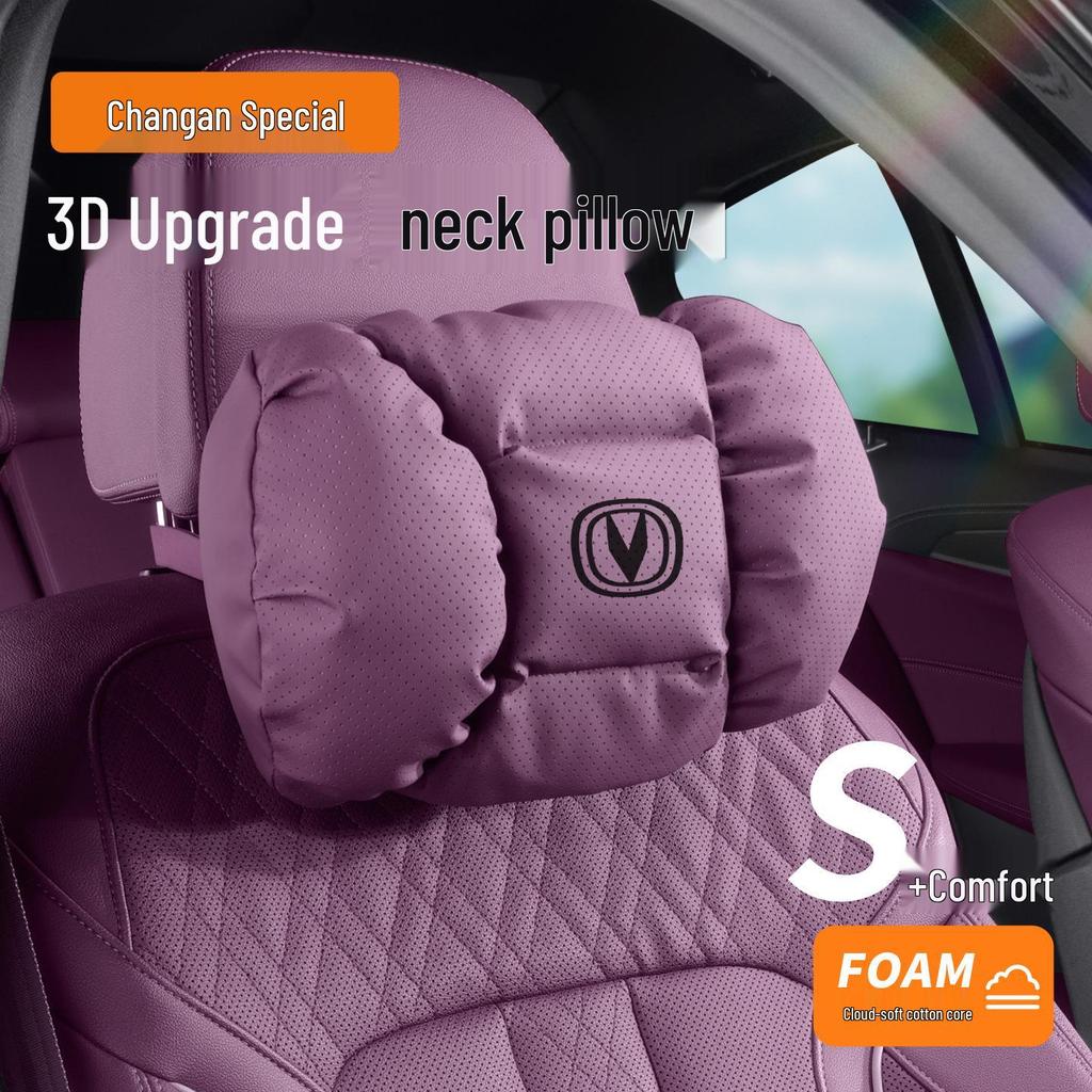 Changan Auto Headrest Neck Pillow & Lumbar Support - Purple (CS35/55/CS75Plus)