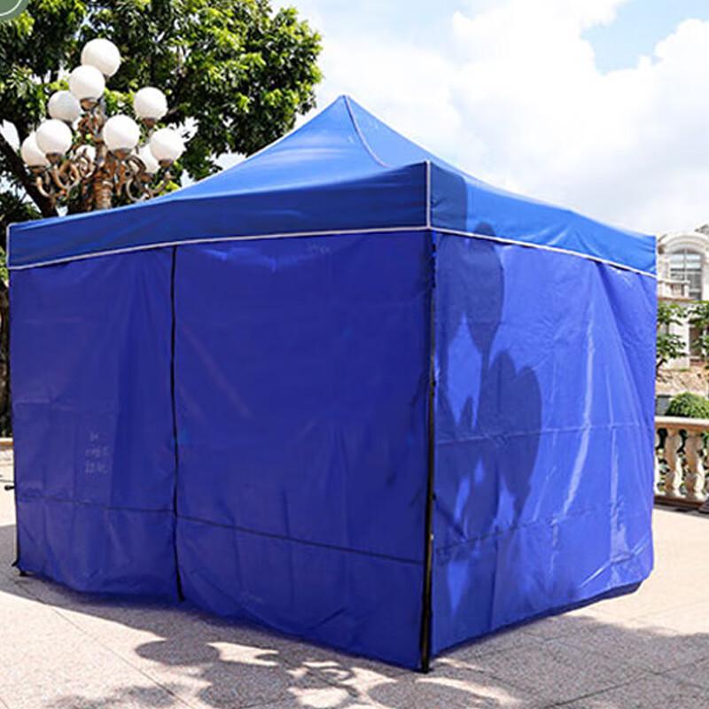 Xilu Outdoor Temporary Isolation Tent