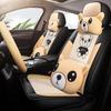 AION S Max 580 Geely L Thunder Hi Leather & Ice Silk Cartoon Car Seat Cushion - Universal, All-Season.