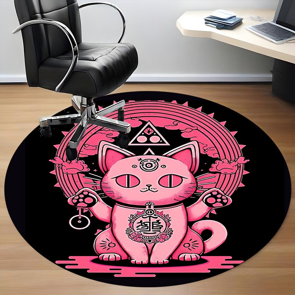 1pc Pink Cat Mandala Office Round Area Rug, Under Office Chairs Bedroom Living Room Home Decor, Room Deco
