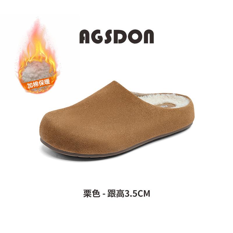 Augustus Denboken Half Slippers Women's 2025 New Autumn Casual Thick-soled One-pedal Piled Cotton Tow