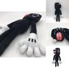 Siren Head Series Black Dog Plush Toy Crooked Neck Horror Stuffed Doll 30cm/11.8inch Height