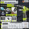 Germany Shibaura Cordless Brushless Impact Drill - Lithium Battery, Multifunctional Electric Pistol Drilling Tool
