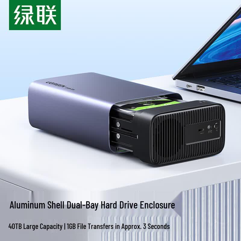 UGREEN Multi-Bay SATA Hard Drive Enclosure