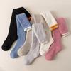 Winter Warm Coral Fleece Over-knee High Socks for Women Plush Home Sleep Floor Long Socking Jk Solid Soft Thigh High Fun Sock