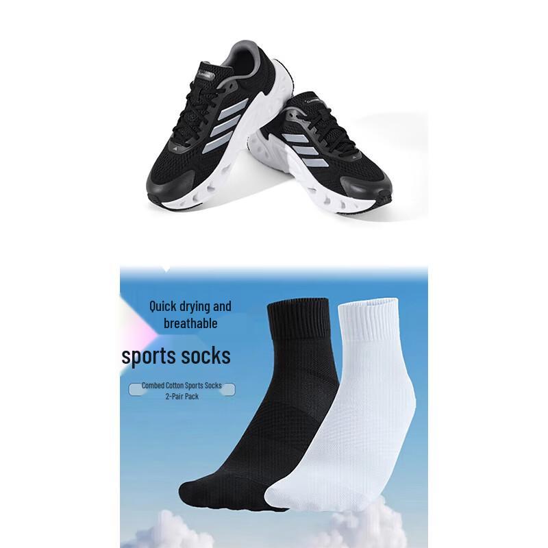 

Adidas Men s Lightweight Mesh Running & Casual Shoes EU 40