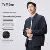 Yalu Men's Baseball Collar Casual Jacket