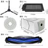 16 Pack Replacement Parts for Ecovacs Deebot T50 Pro/T50 Max/T50 Omni/T50 Pro Omni Vacuum Cleaner, 1 Main Brush, 2 Filters, 4 Wipes, 4 Side Brushes,