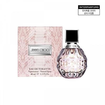 Geuren – Parfum