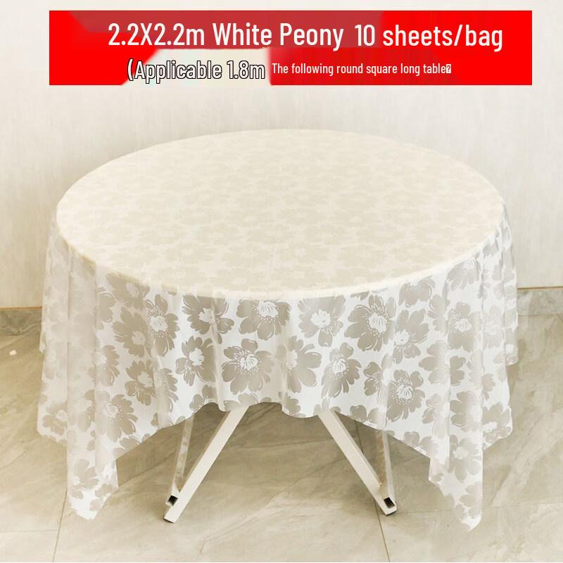 Одноразовая прямоугольная скатерть ZISIZ