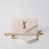 New Envelope Bag Women's Chain Crossbody Bag Commuter Mobile Phone Bag Niche Fashion Texture Bag Shoulder Bag For Women