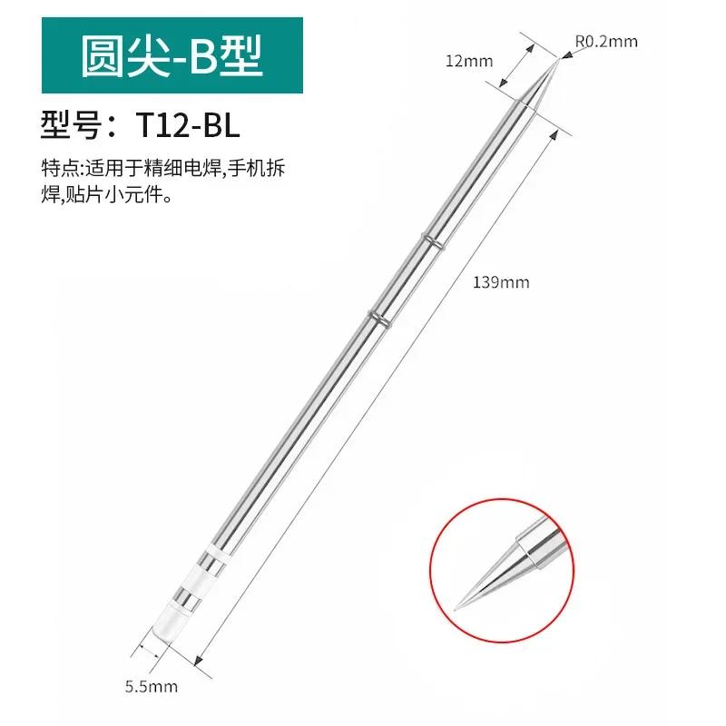 T12 Soldering Iron tips Replacement Various models of Tip Electric Soldering Iron Tip T12- D4 D52 J02 JS02 BC3 CF4 KF KL