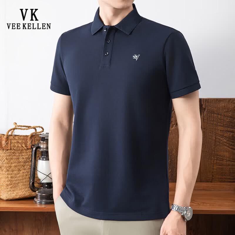VEE KELLEN Men s Summer Business Casual Polo Shirt 3XL
