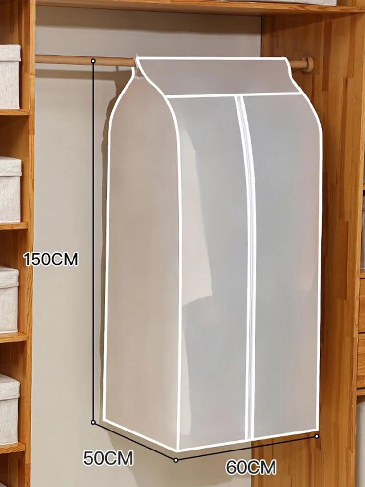 Clothes Dust Cover Dustproof Garment Cloth Storage Waterproof Suit Coat Protector Storage Bag Hanging Organizer for Wardrobe