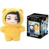 New Jujutsu Kaisen 2 Cat Ear Plushie Series Blind Box Mystery Box Anime Figure Room Decoration Collection Kids Plush Toy Gift