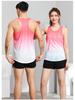 Unisex Quick-Dry Marathon Vest for Professional Running and Athletics