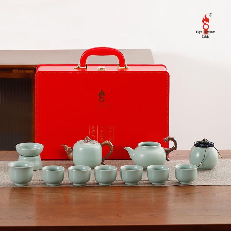 Chinese Dragon Celadon 12-Piece Tea Set