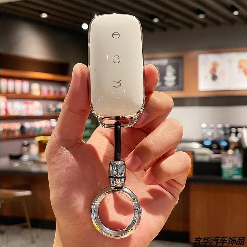 Car Key Case Cover For Geely Galaxy Ex5 Accessories E5 Em-I Emi Starship 7 Remote Keychain Fob Shell