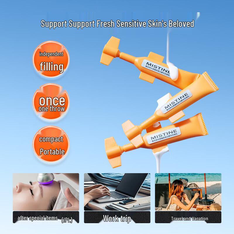 Mistine Aqua Whitening Sunscreen SPF50+ PA++++ (30pcs)