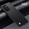 Applicable to Samsung S26Ultra mobile phone case, plain leather S25Ultra matte S24Ultra anti-drop protective case