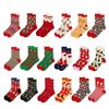 In Stock Plus Size Mid-Calf Jacquard Christmas Socks Bestseller