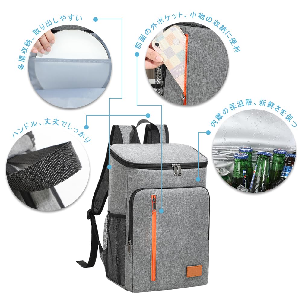 Foldable Insulated 18L Extra Thick Keeps Food Hot and Can Be Carried by Hand or Over the Perfect for Outdoor Activities Like Sports and Shopping