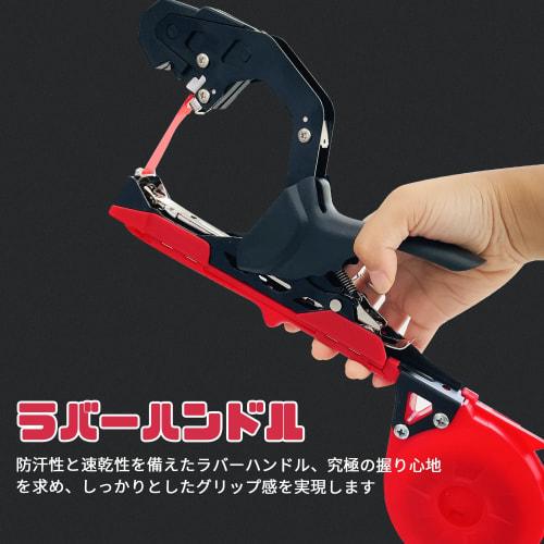 Socpuro [Lightweight Design] Strainer, Prevents Nail Jams, Gardening, One-Handed Strainer, Slim Type, Strainer, Farm, Fruit Tree, Plant Strainer, Stra