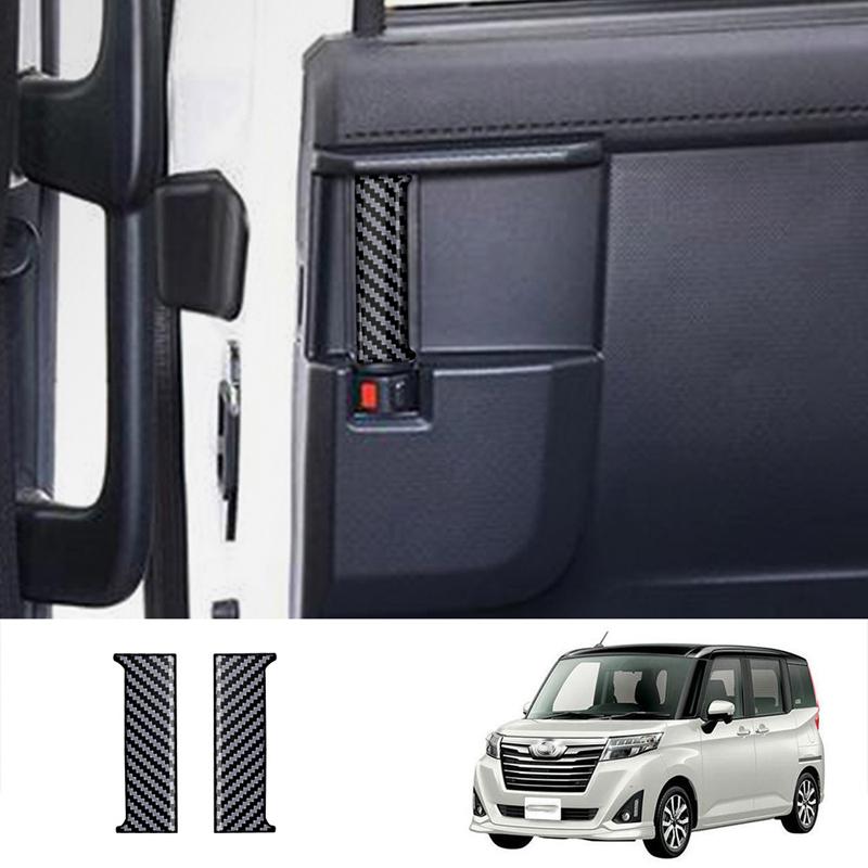 For TOYOTA ROOMY    2024 ABS Black Interior Middle Door Handle Catch Bowl Panel Cover Trim Protector Accessories