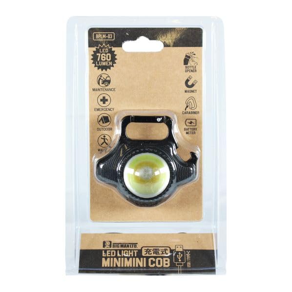 Bigman LED Light LED Mini Pocket Light Rechargeable Rhombus Pocket
