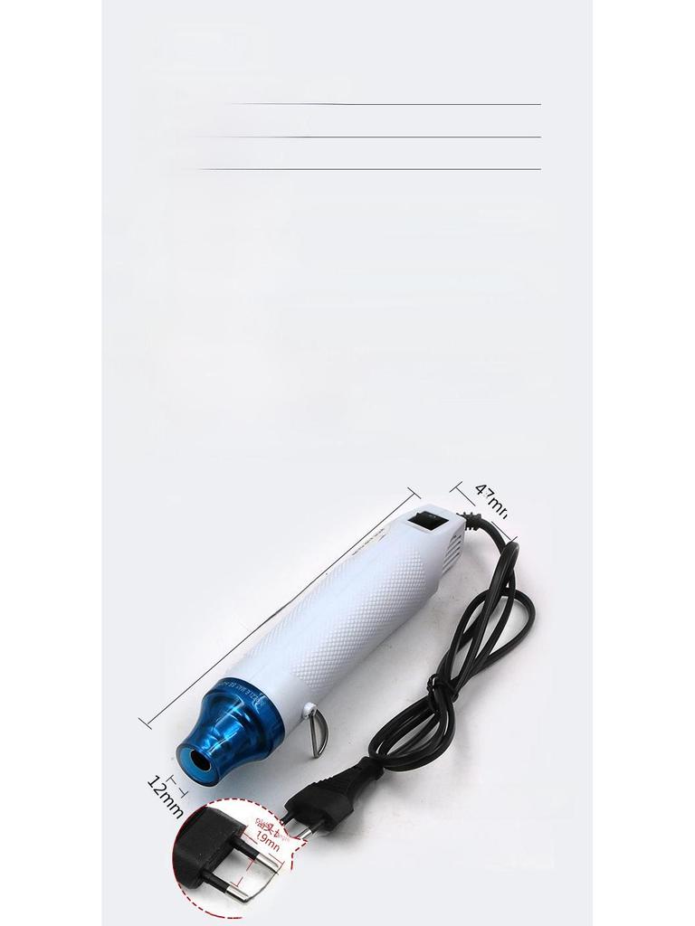 220V Round Plug Heat Gun for DIY Rubber Stamps, Heat Shrink Sheets, and Soft Clay Modeling