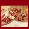 6Pcs New Year Packet Mini Coin Money Pockets Best Wishes Pattern Luck Money Bag Small Size Red Pocket Wedding Birthday