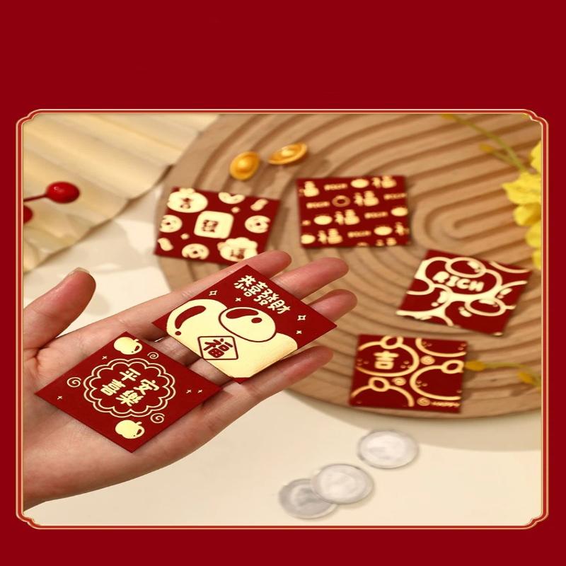 6Pcs New Year Packet Mini Coin Money Pockets Best Wishes Pattern Luck Money Bag Small Size Red Pocket Wedding Birthday