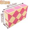 Colorful 3D Puzzle Snake Cube, Reconfigurable Into Various Shapes, Finger Training, Stress Relief