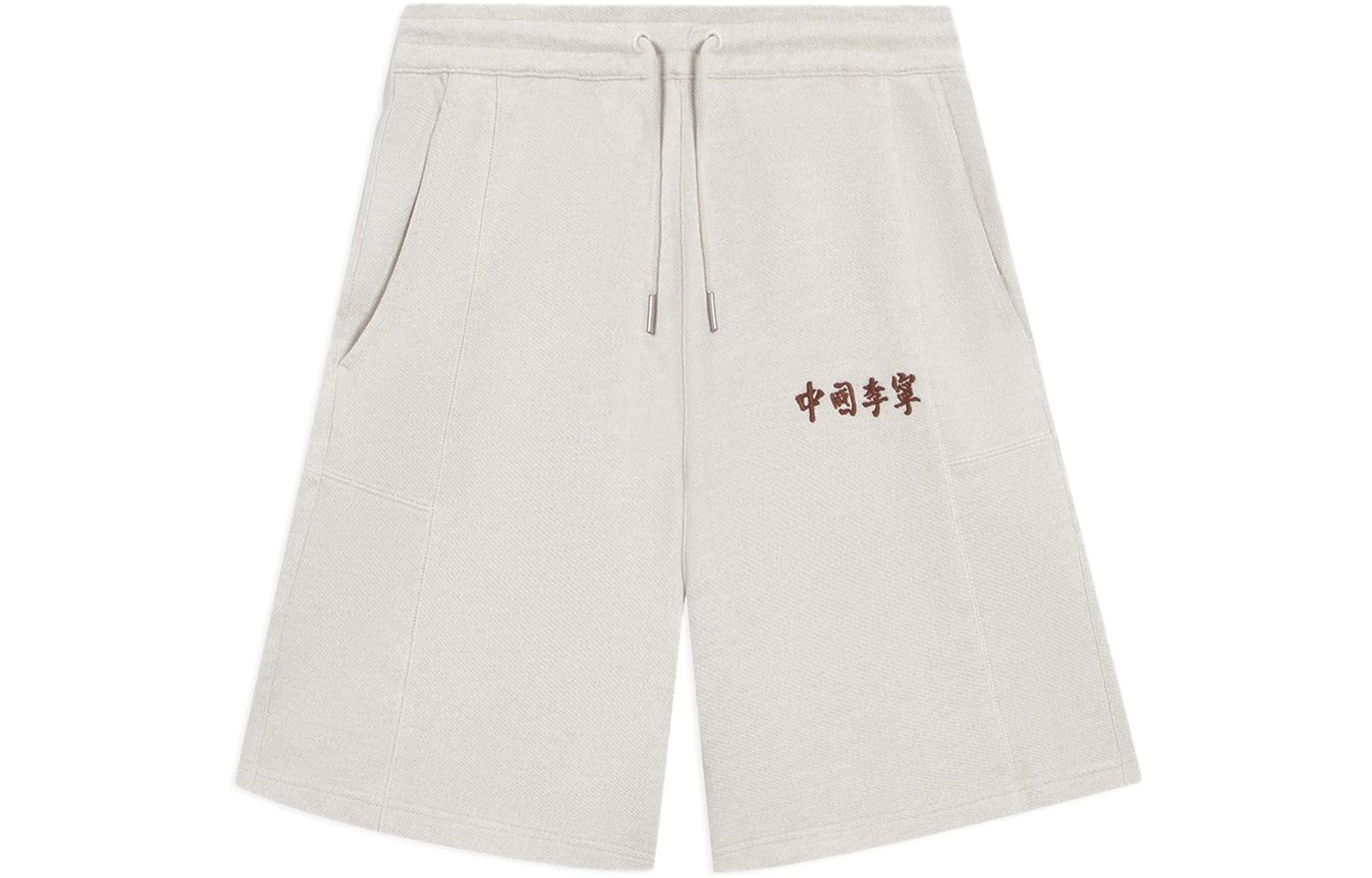 Li Ning Casual Shorts Men s Gray Moderate AKSSA87-3 M