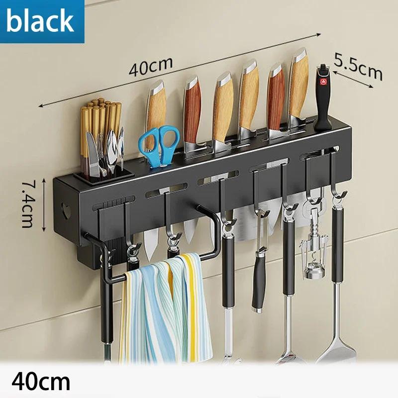 Kitchen Rack Kitchen Storage Supplies Wall Shelf Dish Drying Rack Spice Wall Mounted Storage Rack Spoon Holder Pot Cover Rack
