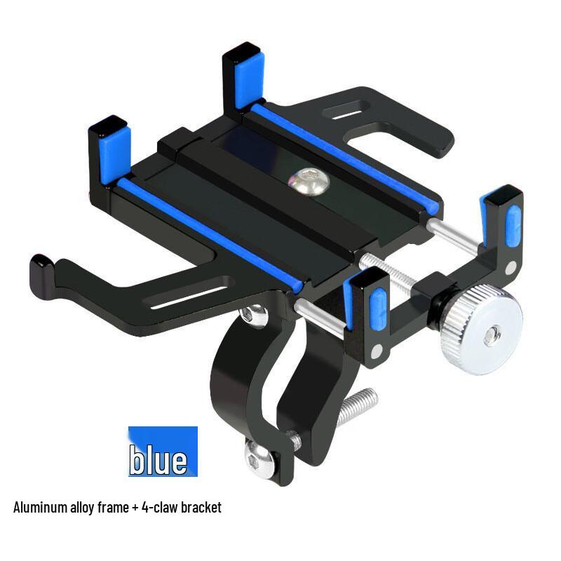 Lishi Aluminum Alloy Bicycle Phone Holder