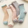 5 Pairs Thick Coral Fleece Socks Warm And Soft Mid Length Socks Suitable For Autumn And Winter Women S Long Socks And Pantyhose