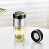 WANXIANG Portable Car Tea Infuser Cup