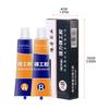 Acrylic Structural Adhesive Dual Powerful Metal Repairing Glue Industrial Heat Resistance Cold Weld Metal Repair Paste