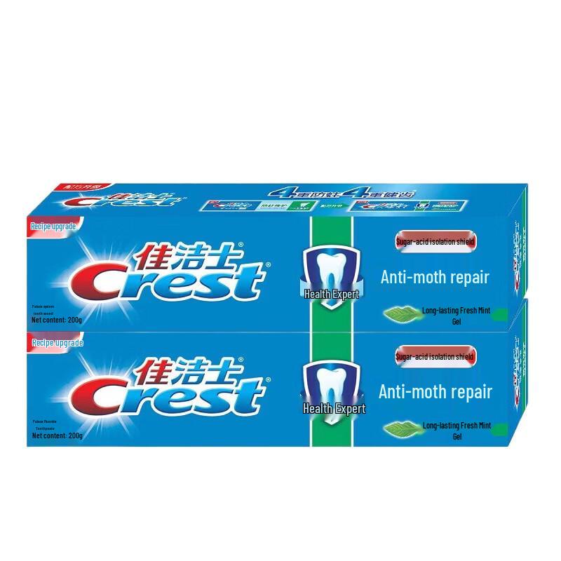 Crest Anti-Cavity Repair Toothpaste